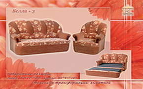 диван Белла-3 диван. кресло  от 18000 (кресло от 13000)