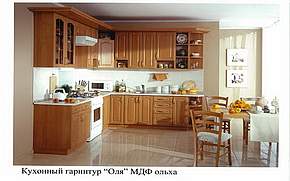 Кухонный уголок Оля 48200